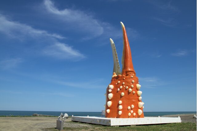 ふるさと納税 北海道紋別市（ほっかいどうもんべつし） - ふるさと納税の「ふるさとぷらす」