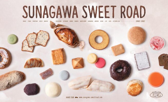 sunagawa sweet road