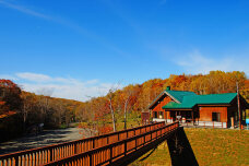 北海道中頓別町