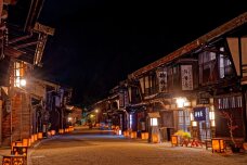 長野県塩尻市