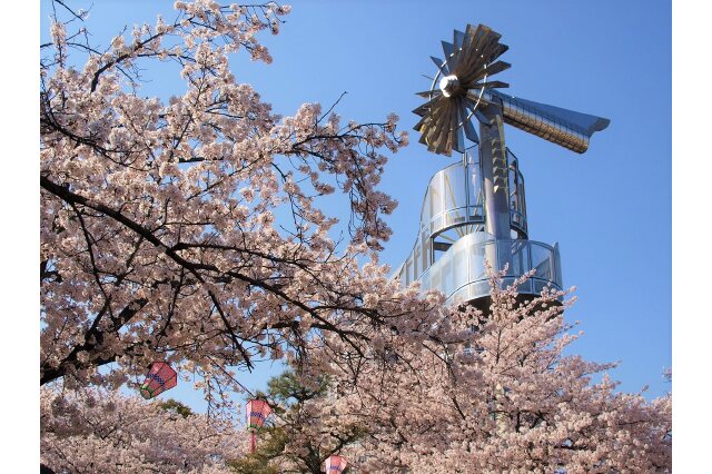 ふるさと納税 愛知県大府市（あいちけんおおぶし） - ふるさと納税の