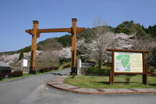 熊本県南関町