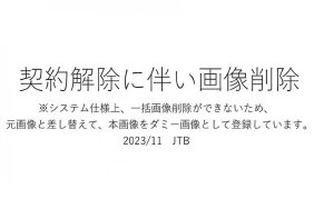 ふるさと納税 北海道網走市（ほっかいどうあばしりし） - ふるさと納税