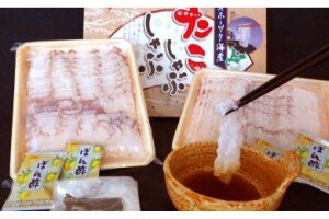 10-39 たこしゃぶしゃぶ(500g)