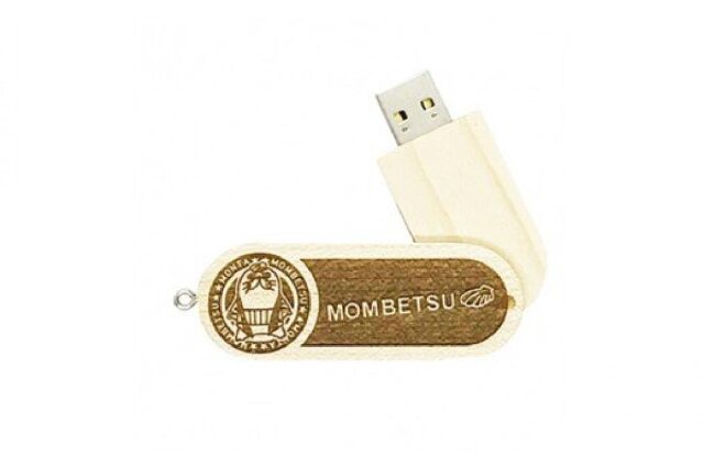 ふるさと納税 「10-200 紋太USBメモリー16GB」 北海道紋別市 