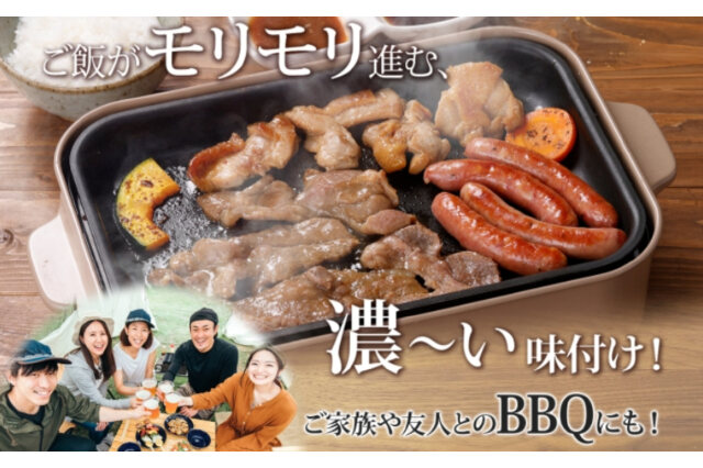 4th 朗読劇「カフェオレは君の甘い香り」 - CHILL CHILL BOX