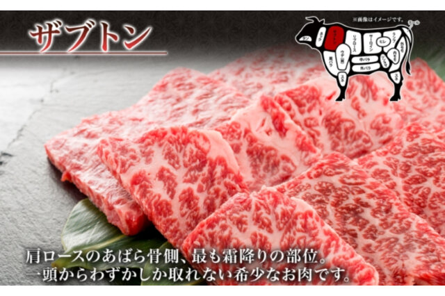 ふるさと納税 「【生産者応援企画】 訳アリ 北海道 倶知安町 やまだ