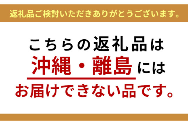 ふるさと納税 「とうもろこし 恵味 めぐみ 北海道 5kg 2Lサイズ