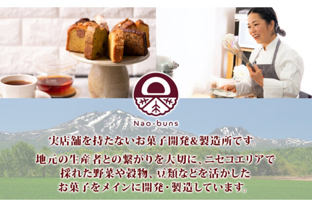 ふるさと納税 「あんこパイ 5個入り あんこ パイ 小豆 パイ生地