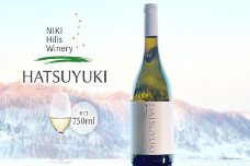 NIKI Hills Winery 白ワイン 【 HATSUYUKI 】 750ml