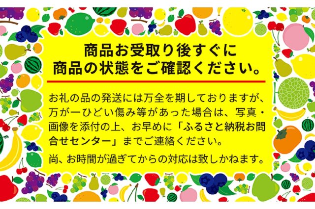 ふるさと納税 「北海道 仁木町産 農業ママの加工用サクランボ 水門 2kg (1kg×2) チェリー さくらんぼ 」 北海道仁木町 -  ふるさと納税の「ふるさとぷらす」