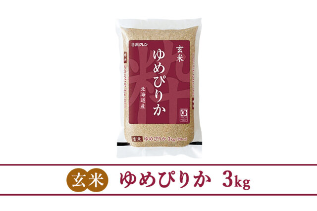 ふるさと納税 「(玄米3kg)ホクレンゆめぴりか 56131233」 北海道仁木町 - ふるさと納税の「ふるさとぷらす」