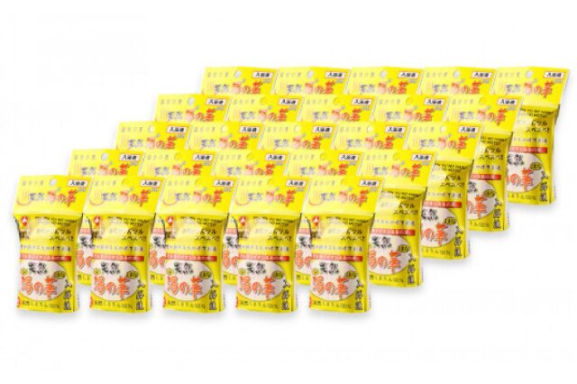 ふるさと納税 北海道 余市町 我が家で温泉気分！天然 湯の華 入浴液 セット（2L×2本） 我が家で温泉気分！天然 湯の華 入浴液 （2L×1本）余市 北海道 温泉 お