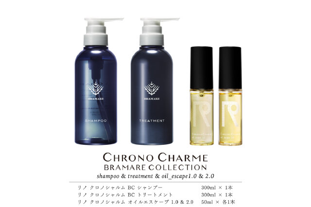リノクロノシャルム シャンプー トリートメント ヘアオイル 300mL 50ml 61jLUzsPskL._AC_UL210_SR210,