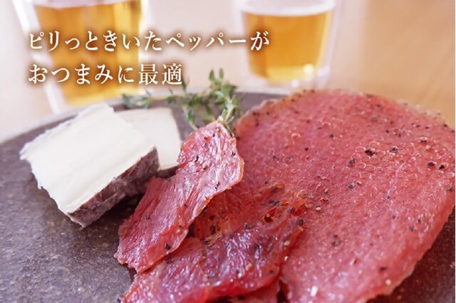 ふるさと納税 「ポークジャーキー1パック《ロイヤルストレート