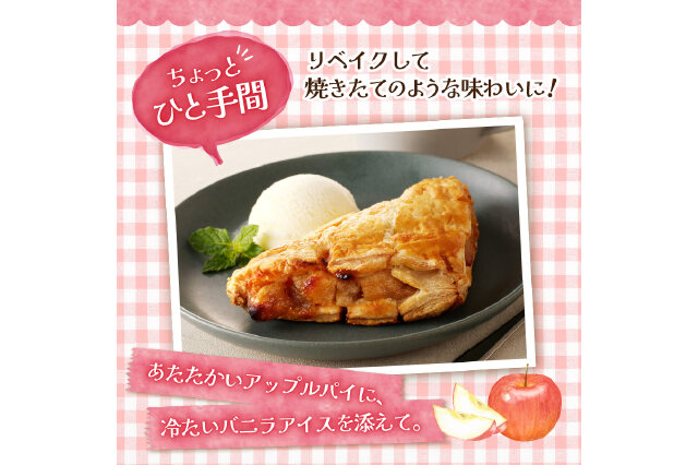 アップルパイ様 リクエスト 10点 まとめ商品 アップルパイ様 リクエスト 10点 まとめ商品