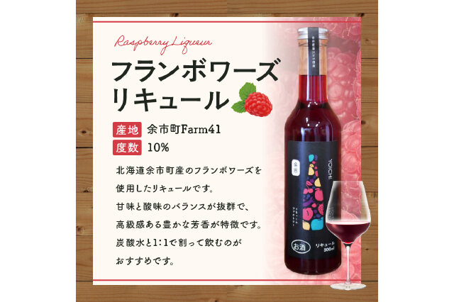 ☆まぁ☆さま専用　リキュール5本セット Amazon.co.jp: YUFENG 6ml 香水瓶 欧風デザイン プレゼント 結婚