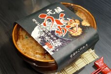 元祖うにめし260g×4_Y035-0153