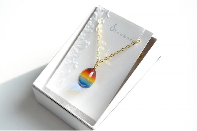 ふるさと納税 「【Soukore】ガラス・レインボーネックレス」 北海道