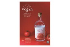 Vegetable＋GIN vegin tomato 500ml