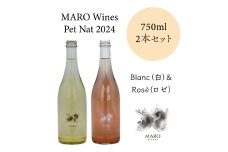 MARO Wines 微発泡ワイン 白とロゼ 2本セット