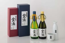 金滴さだまさしラベルセット(金滴大吟醸・金滴純米大吟醸　各720ｍｌ×1本)【1500502】