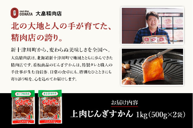 【真蹟】◆『 紀貫之 高野切 』肉筆◆検）醍醐天皇 吉田兼好 紫式部 清少納言 真蹟】◇『 紀貫之 高野切 』肉筆◇検）醍醐天皇 吉田兼好 紫式部