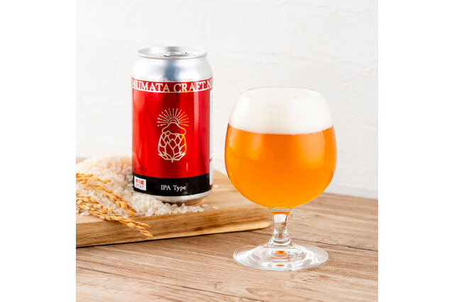 ふるさと納税 「沼田町クラフトビール飲み比べセット IPA ライスエール