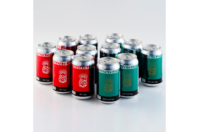 ふるさと納税 「沼田町クラフトビール飲み比べセット IPA ライスエール