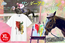 【ワンダーアキュート画伯】作　絵画Ｔシャツ 選べる５サイズ【XL】 BRTV211-4