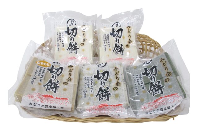 ふるさと納税 「みどり会農産加工場の切り餅詰合せ 2.5kg」 宮城県大郷町 - ふるさと納税の「ふるさとぷらす」