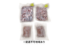 国産羊肉Dセット（焼肉パック1、ミンチ1、ソーセージ2）　5792-0612