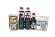 アマノ特薦の調味料セット！