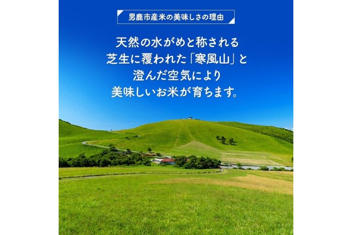 【2023年最新版】ふるさとプラスのおすすめ返礼品10選！運営会社や評判も