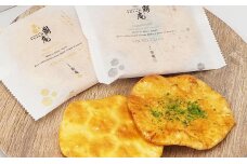 手焼き煎餅 金・銀詰め合わせ ギフト 20枚