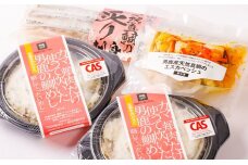 男鹿産天然真鯛満喫セット　5605-0763