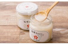 あきた発の発酵食品「塩糀 Basic。」ALL AKITA　3個セット　5605-0774