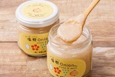 タマネギの発酵食品 「塩糀 Onion。」HYOGO & AKITA　3個セット　5605-0775