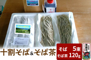 そば工房おが 十割そば（生そば）5束とそば茶1袋 男鹿 麺類 蕎麦 [そば 蕎麦 セッ…|10074