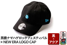 【数量限定】男鹿ナマハゲロックフェスティバル × NEW ERA 刺繍 LOGO CA…|10265
