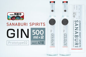 ジン SANABURI SPIRITS GIN prototype_02 500ml×…|11121