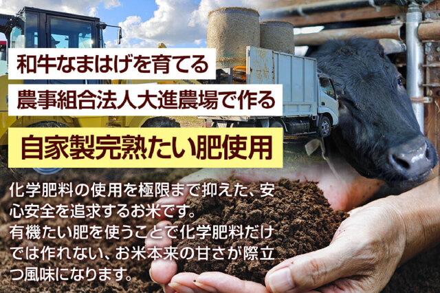 ふるさと納税 「【定期便7ヶ月】《令和8年産新米受付》あきたこまち