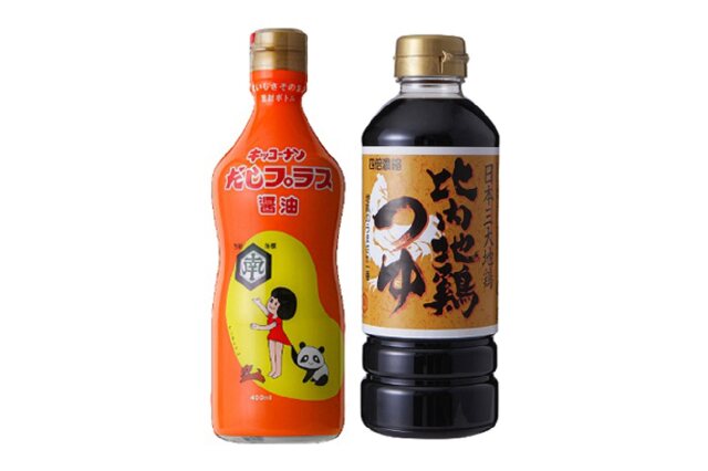 ふるさと納税 「だし醤油＆比内地鶏つゆ（だし醤油1本、比内地鶏つゆ2