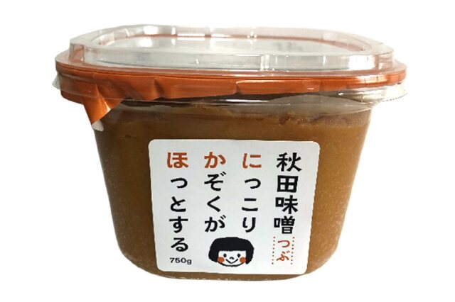 ふるさと納税 「10割麹のつぶ味噌にかほみそ(750g)2個セット(粒 味噌