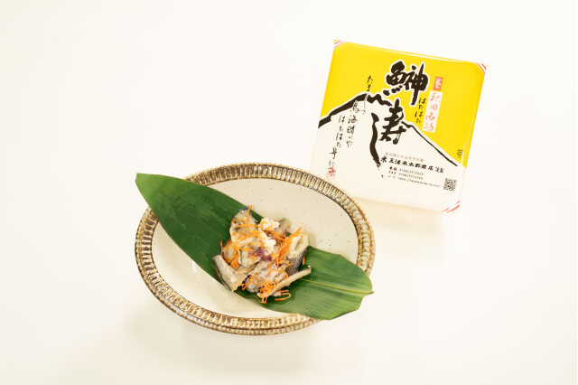 ふるさと納税 秋田の郷土料理 ハタハタ切り寿し 500g×3個（ハタハタ