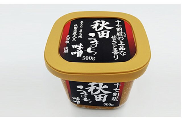 ふるさと納税 「無添加秋田こまち味噌1kg（500g×2箱 みそ 5000円