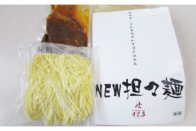 ふるさと納税 「《定期便》2人前×6ヶ月 地域で大人気なお店の 担々麺 食べ比べセット（詰合せ ラーメン 生麺）」 秋田県にかほ市 -  ふるさと納税の「ふるさとぷらす」