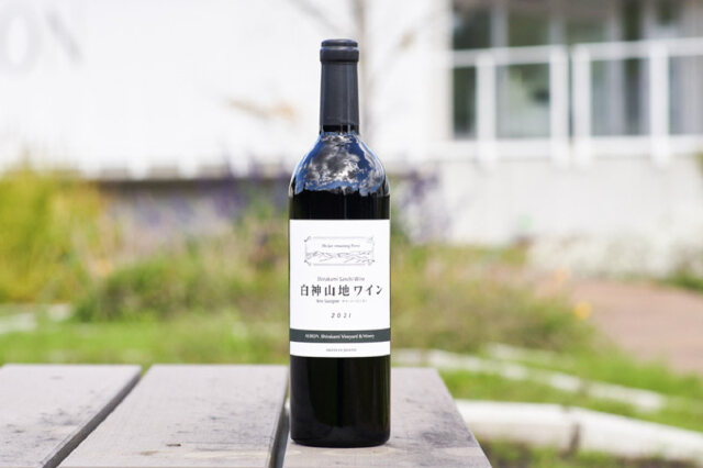 ふるさと納税 「白神山地ワイン（赤ワイン750ml×4本） 秋田県