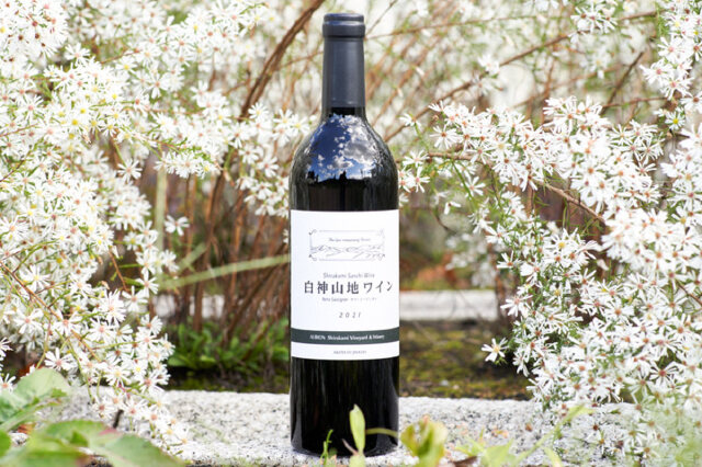 ふるさと納税 「白神山地ワイン（赤ワイン750ml×4本） 秋田県 藤里町