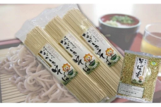 ながいきそば　乾麺＆そばの実セット